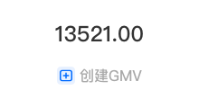 编组 9.png