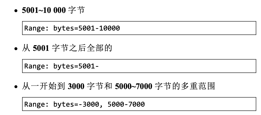 截屏2020-09-06 下午7.36.18.png