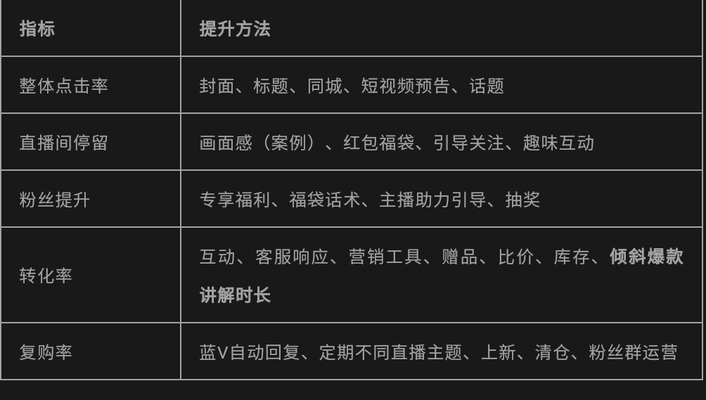 Screenshot_20210625_201005_com.tencent.mm.png