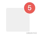 Vue自定义指令 - 图6