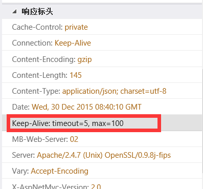 SCRIPT7002: XMLHttpRequest: 网络错误 0x2ef3, 由于出现错误 00002ef3 而导致此项操作无法完成。 - 图9