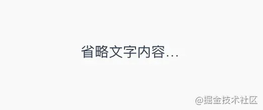 Vue自定义指令 - 图3