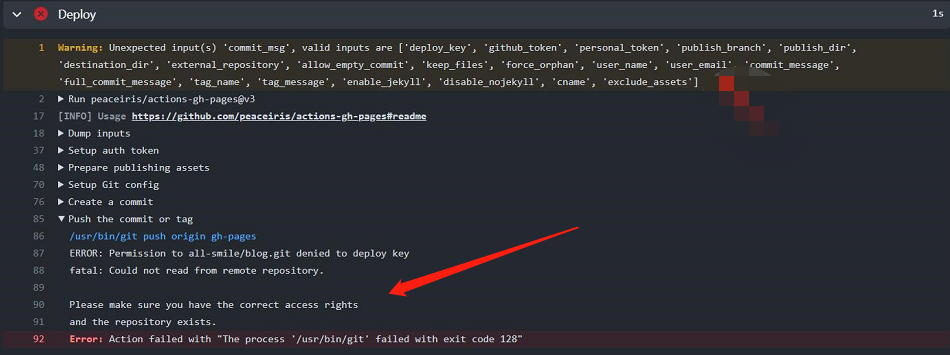 Hexo GitHub Actions搭建个人博客，实现云端协写作、一键发布 - 图13