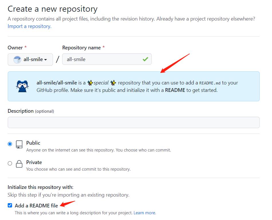 GitHub主页美化教程 - 图3