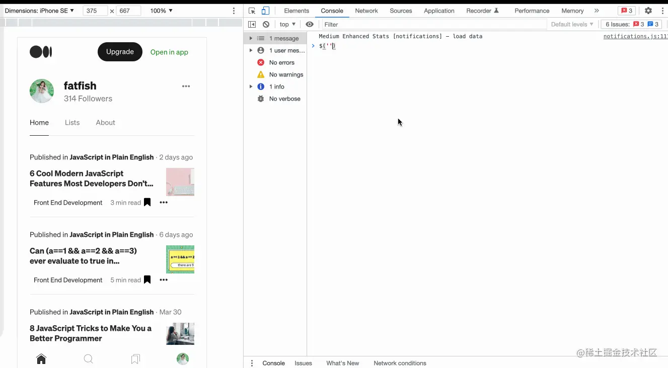 11  chrome高级调试技巧 - 图11