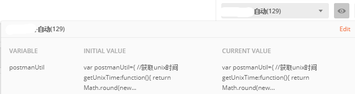 postman自动化接口测试 - 图3