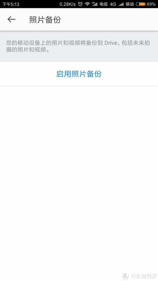 Moments套件使用 - 图15