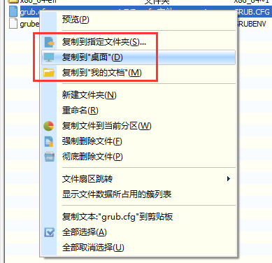 ESXI虚拟机群晖洗白教程 - 图4