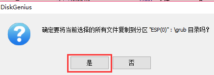 ESXI虚拟机群晖洗白教程 - 图9