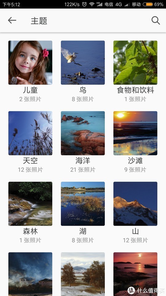Moments套件使用 - 图13