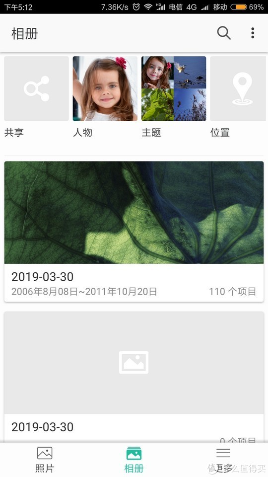 Moments套件使用 - 图12