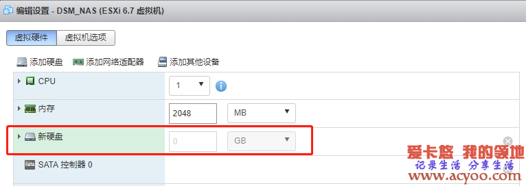 ESXI安装群晖教程 - 图17