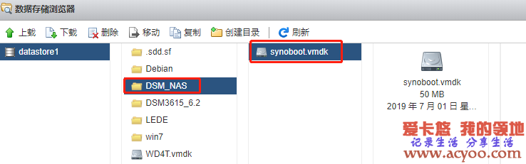 ESXI安装群晖教程 - 图16