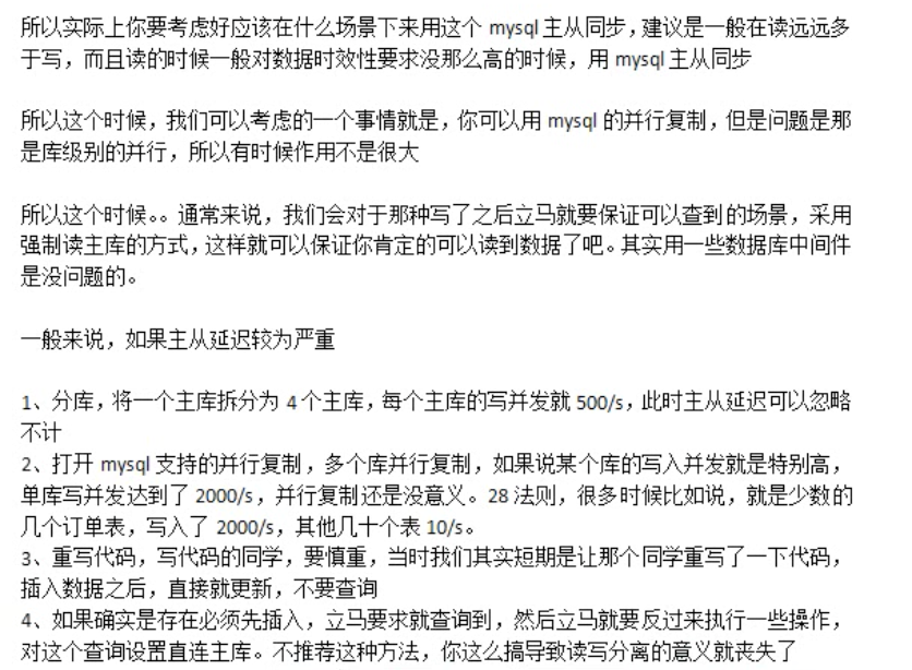截屏2021-06-13 下午12.28.00.png