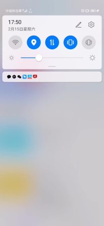 1581760244010669.mp4 (1.01MB)