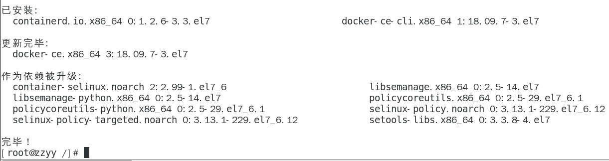 Docker2022 - 图39