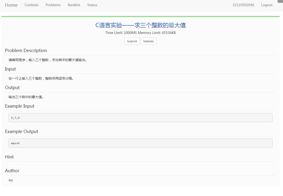 选择结构题库 - 图2