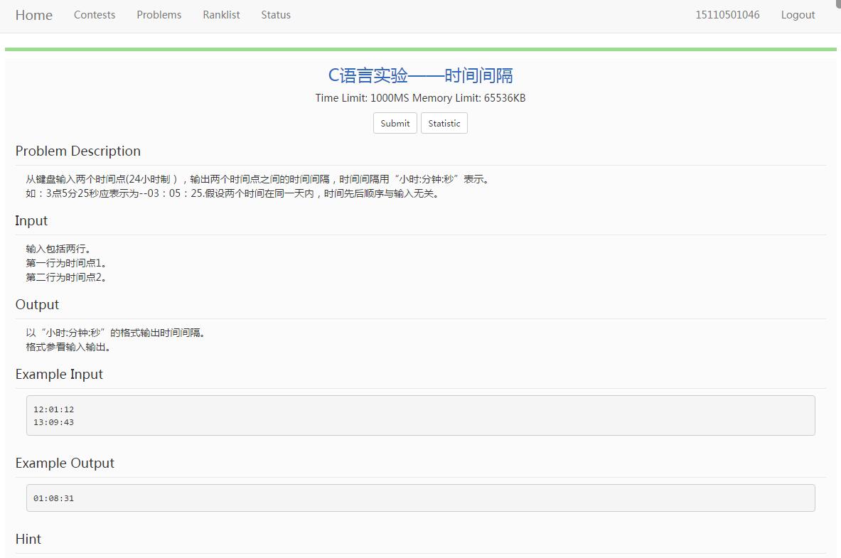 选择结构题库 - 图13