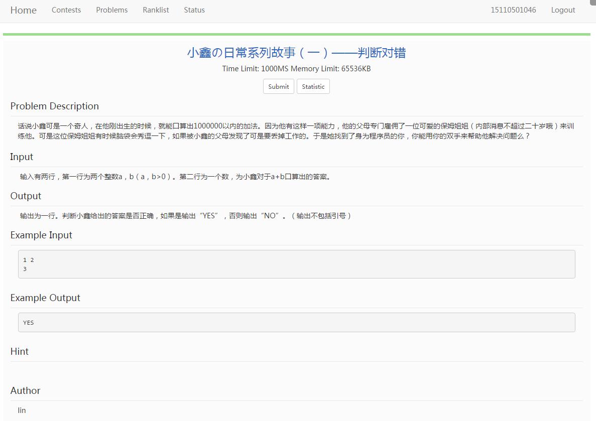选择结构题库 - 图15
