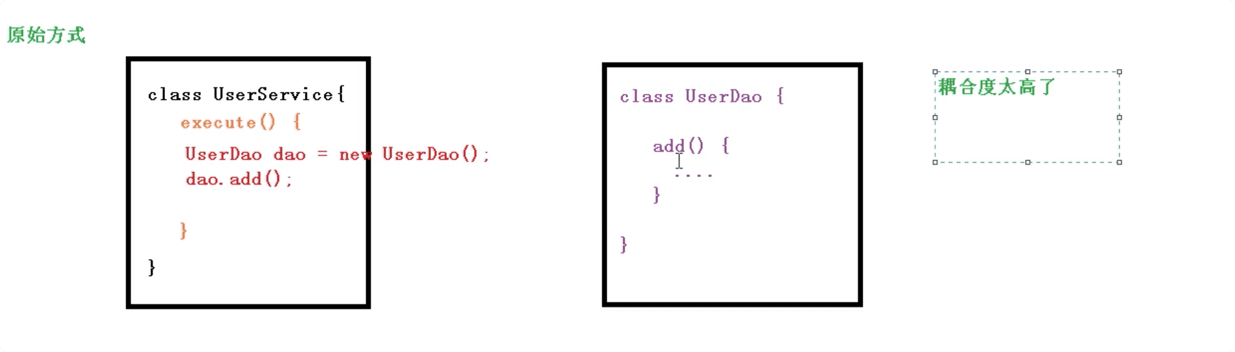 image-20210822161230097