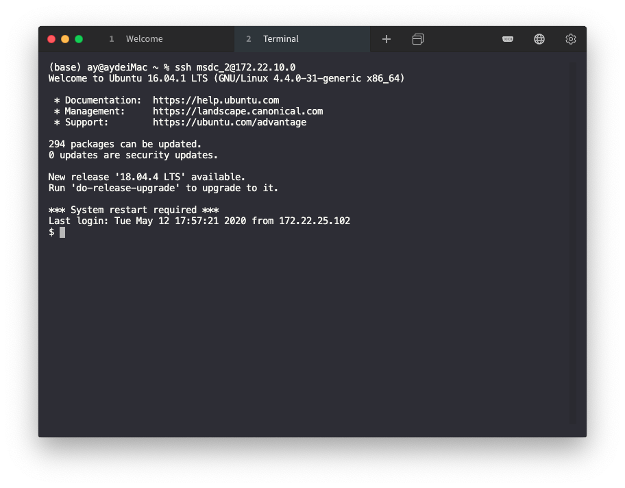 终端连接服务器