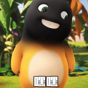 L1VzZXJzL2xpdXBlbmdoYW8vTGlicmFyeS9DYWNoZXMvY29tLmFsaWJhYmEuRGluZ1RhbGtNYWMvdGh1bWJuYWlscy8zOTE0MEJFQS03NzY1LTRCMzgtOUZDNy0yQjYzRjFCMjI2RjEuZ2lm.gif
