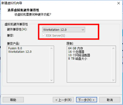 VMwear安装Centos7超详细过程 - 图3