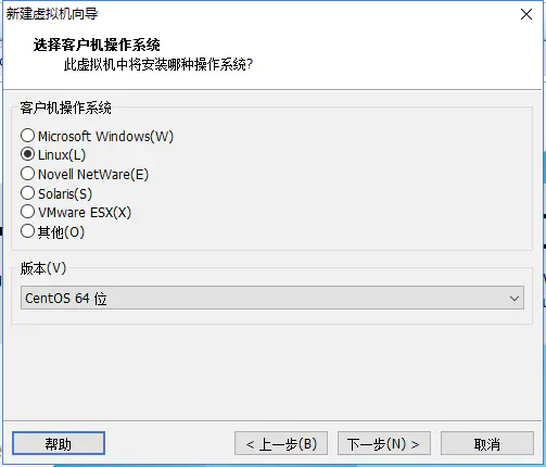 VMwear安装Centos7超详细过程 - 图5