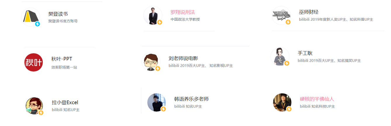 微信截图_20201206171035.png