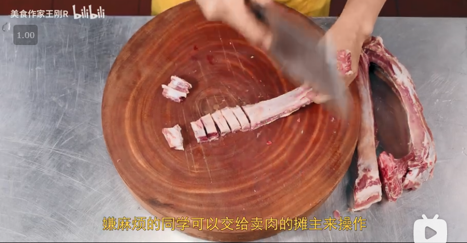 微信截图_20210102163530.png