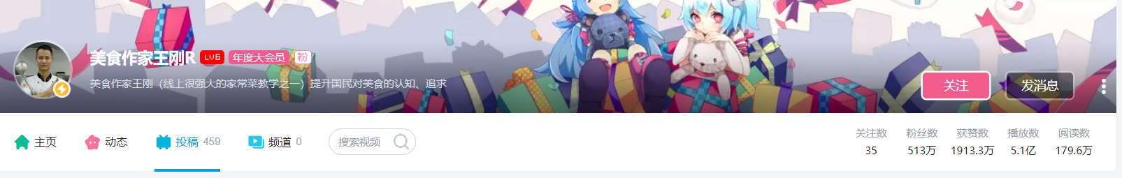 微信截图_20210102161702.png