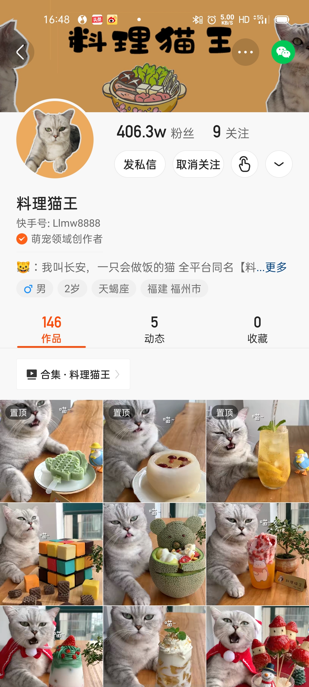 微信图片_20210102171550.jpg