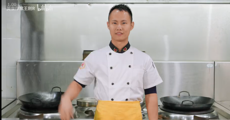 微信截图_20210102163458.png