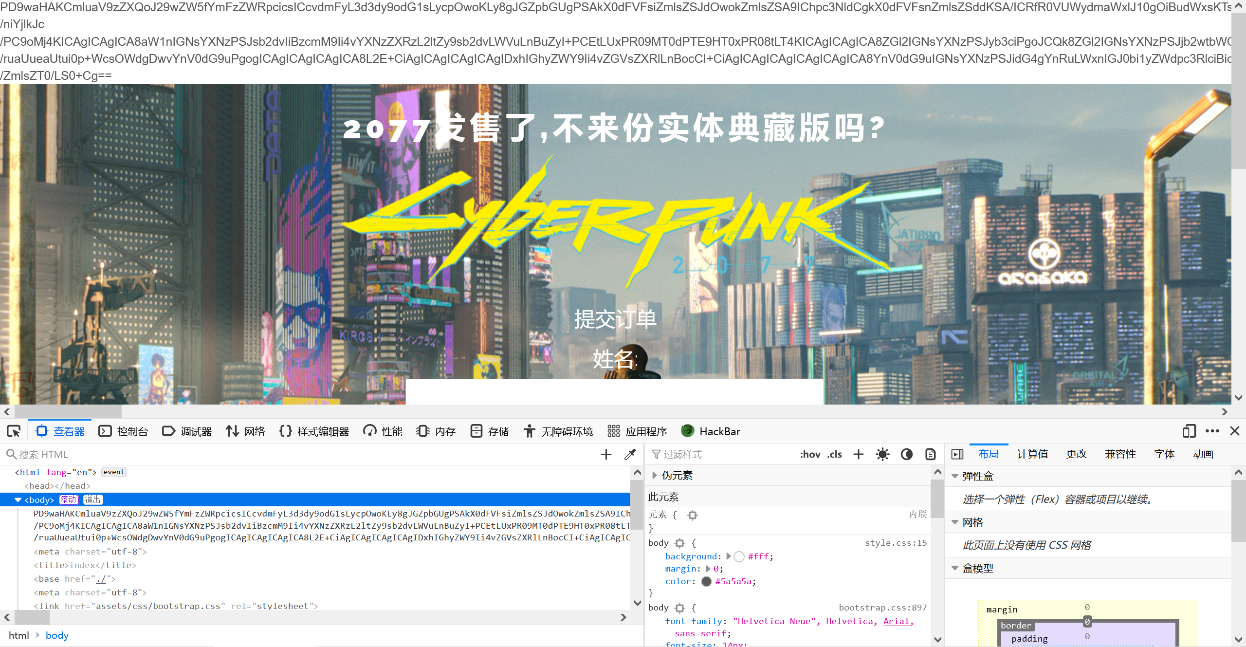 base64.PNG