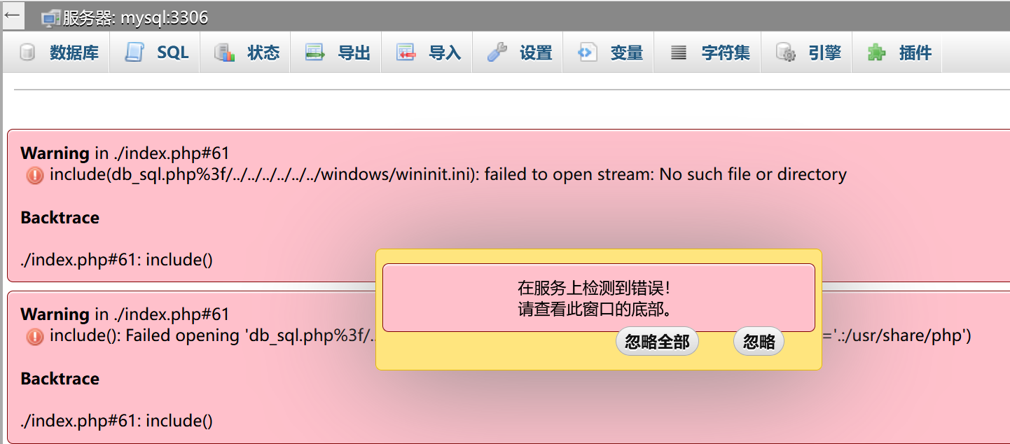 语句可用.PNG