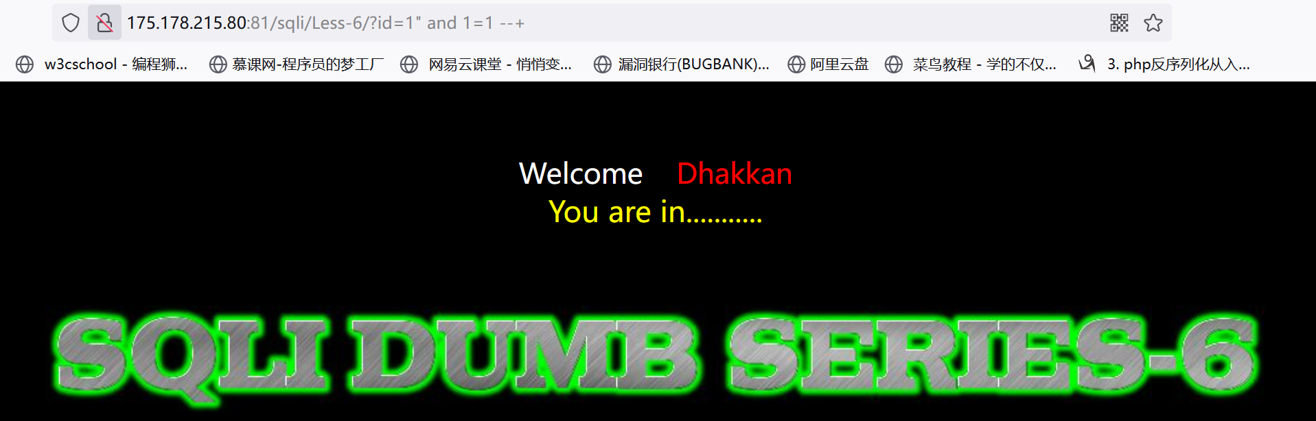 判断1.PNG