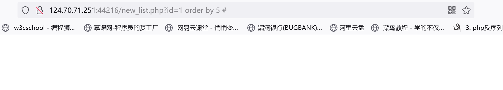 字段数为5.PNG