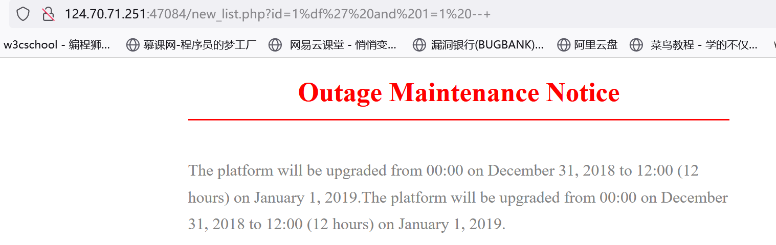 判断1.PNG