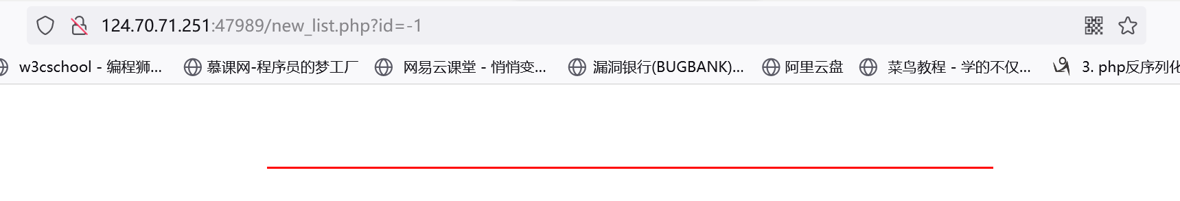 负号没回显.PNG