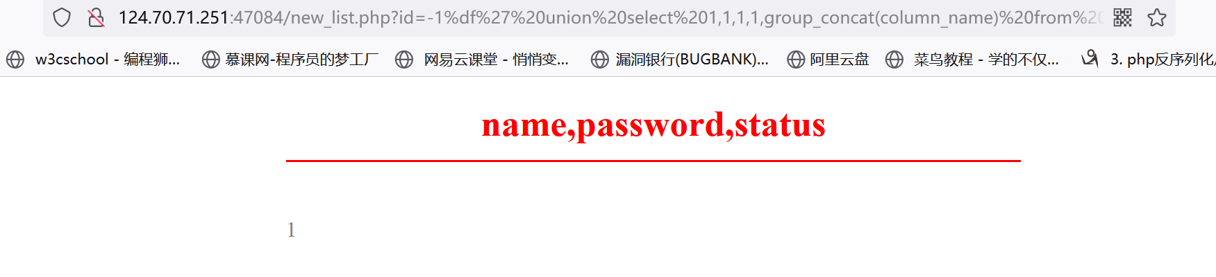 列.PNG
