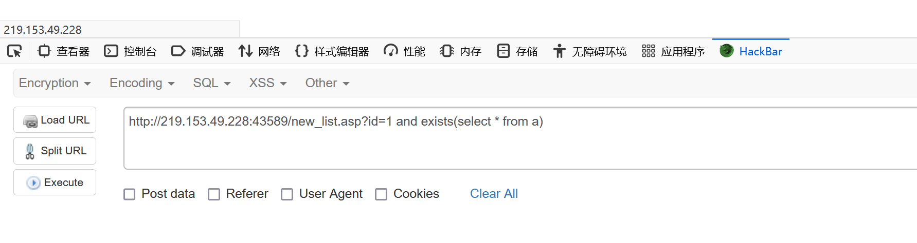 表2.PNG