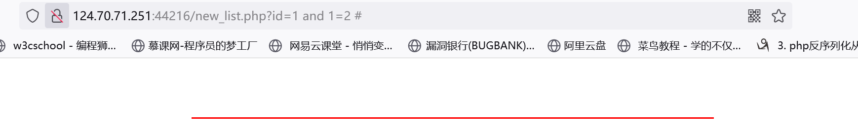 判断2.PNG