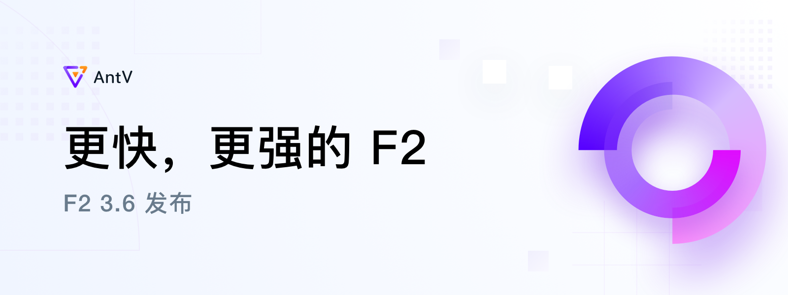 发布稿 - f2.png