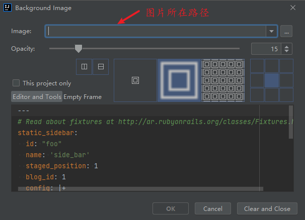 idea设置背景图片2.png