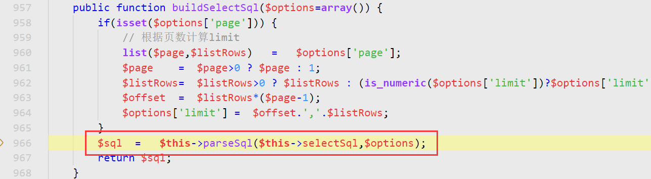 CTFSHOW-ThinkPHP - 图55