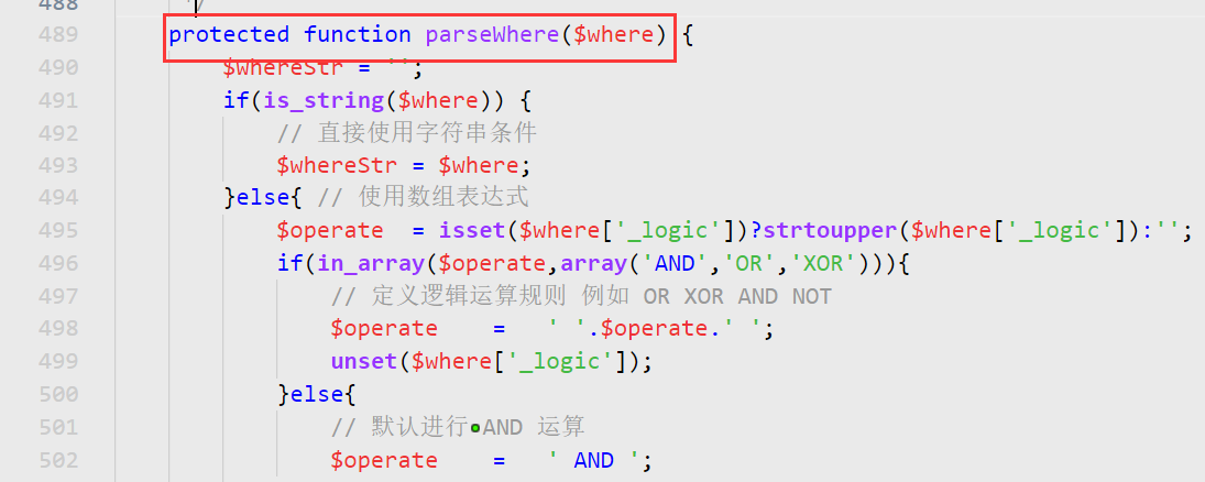 CTFSHOW-ThinkPHP - 图33