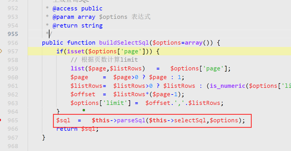 CTFSHOW-ThinkPHP - 图31