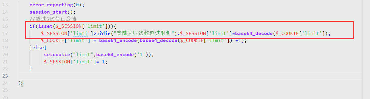 CTFSHOW-UNSERIALIZE - 图3
