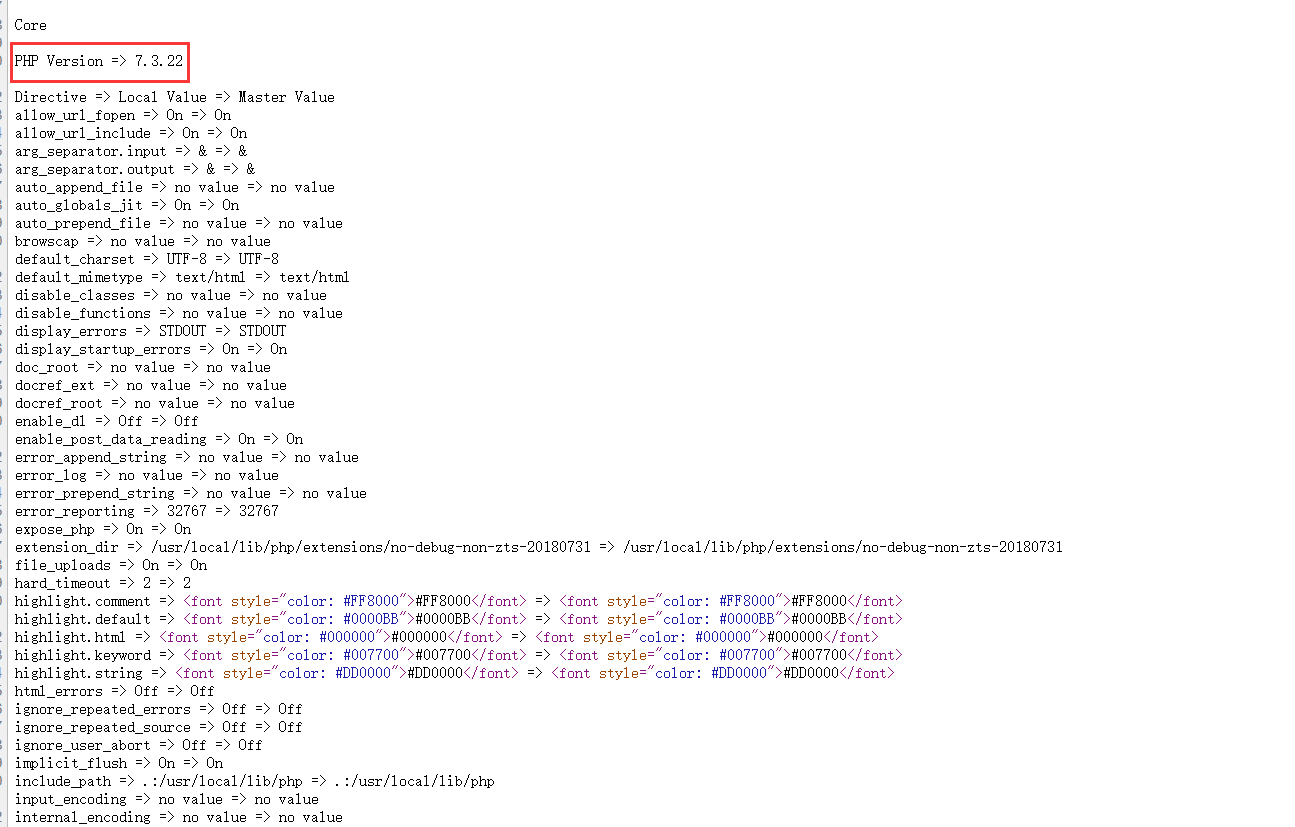 CTFSHOW-黑盒测试 - 图14